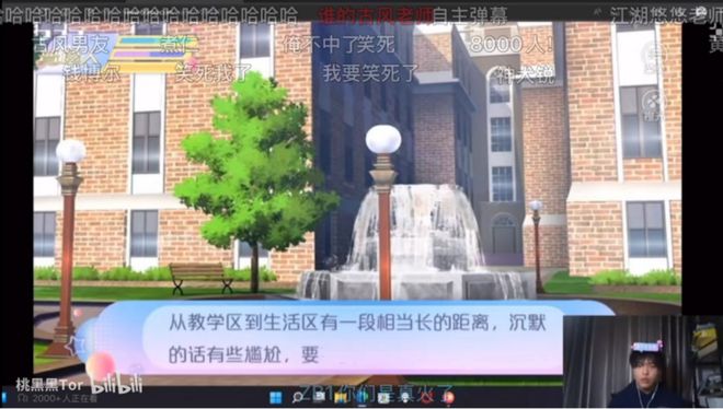 错位竞争“三板斧”2024年小游戏低调逆袭