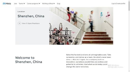 Meta中国业务蒙阴影：一场盗刷引发的信任危机(图4)