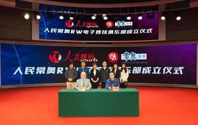 2017年电竞行业发生了哪些大事？(图10)