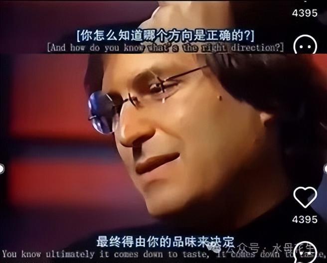 2024年下半年的游戏行业随想与未来展望：玩家市场、小众非标(图3)