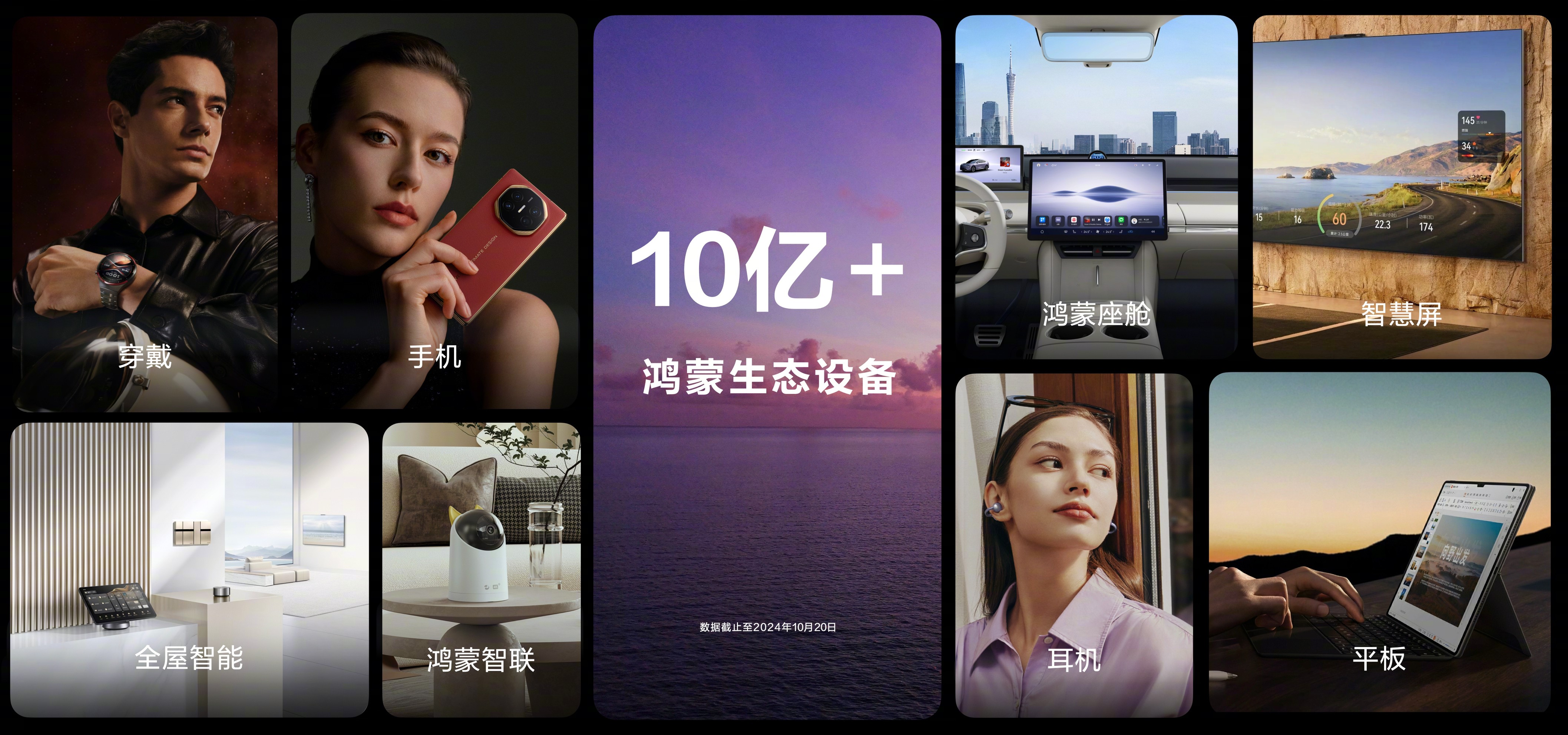 2025年游戏行业路在何方有一个生态给出了答案