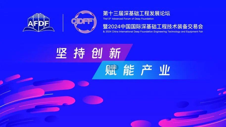 徐工机械收盘下跌175%滚动市盈率1488倍