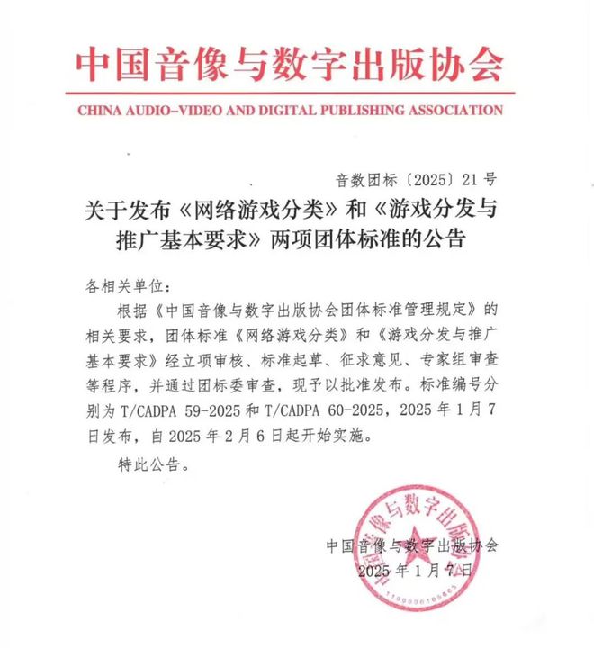 中国首个《星际争霸2》世界冠军李培楠宣布退役知名电竞选手Doinb加盟NIP