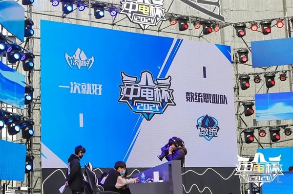 电子竞技板块强劲反弹中青宝与莱茵体育成亮点