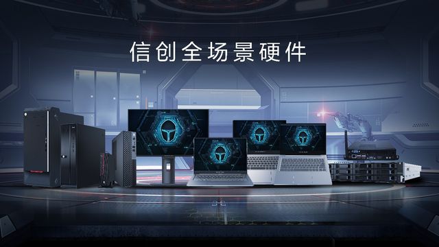 雷神科技十年：探寻“电竞浪潮”下的创新竞争力(图3)