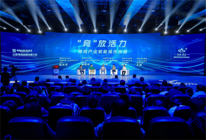 电子竞技游戏哪些好玩 十大必玩电子竞技游戏推荐