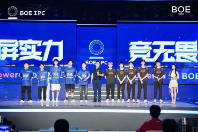 电竞产业新动向：2024年收入增长悟空获大奖新游即将揭晓