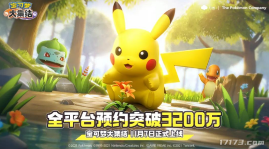 一年收入超50亿！女性向游戏成黑马网易又蹭上(图8)