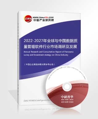 中国电竞行业发展趋势分析 半年国内电竞行业收入超700亿(图3)