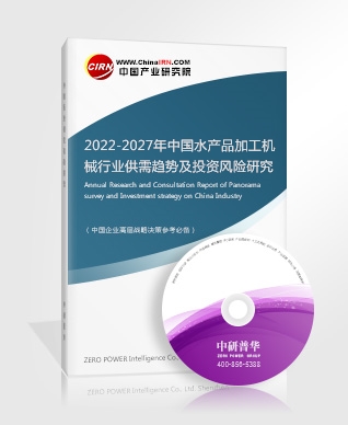 中国电竞行业发展趋势分析 半年国内电竞行业收入超700亿(图4)