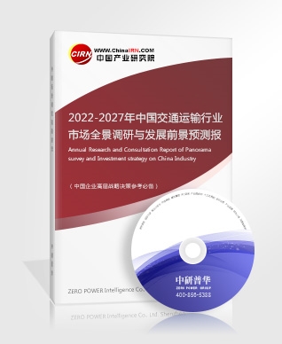 中国电竞行业发展趋势分析 半年国内电竞行业收入超700亿(图5)