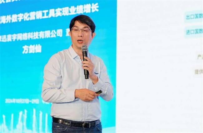 协会桩工机械分会三届四次会员代表大会暨2024年行业论坛在浙江宁波举行(图5)