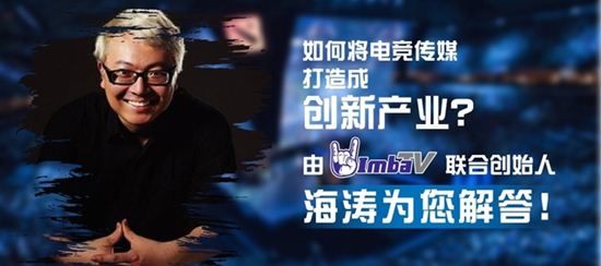 以棋会友丨新华走笔