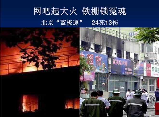 回顾电竞发展的历程从这份报告看电竞行业的转变