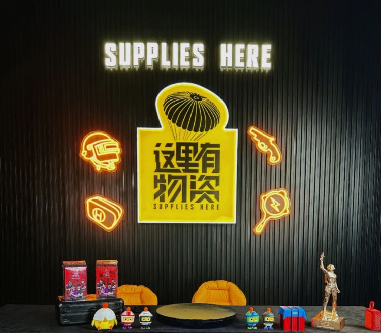 电竞选手登上央视网络春晚破圈效应与流量效应撑起更大的商业价值(图9)
