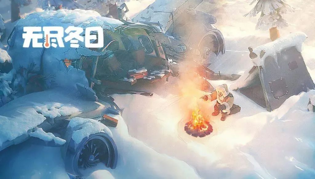 2024中国游戏业十大新闻风起云涌的一年！(图12)