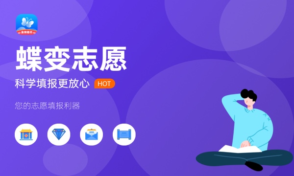 电子竞技行业发展前景电子竞技行业趋势 发展前景 市场增长