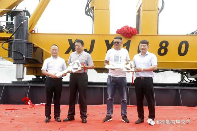 实干笃行丨徐工首台！在邳州下线(图4)