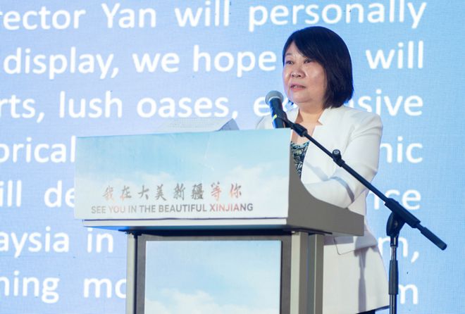 2024新疆秋冬季旅游资源海外推广活动在吉隆坡举行(图4)