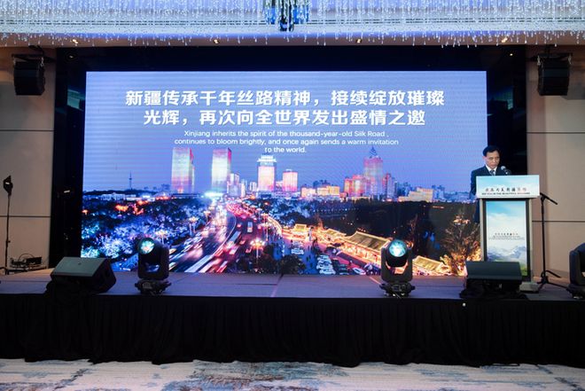 2024新疆秋冬季旅游资源海外推广活动在吉隆坡举行(图7)
