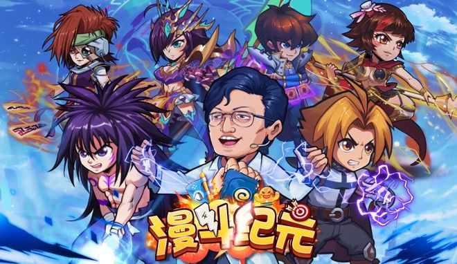 最好玩的回合制手游推荐：2024最热门的回合制手游你玩过几款？(图6)