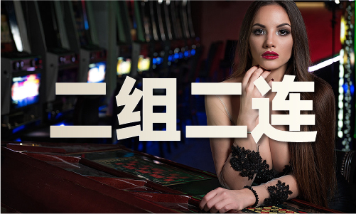 47777开奖现场直播室 - 4开奖现场直播室春节版下载V