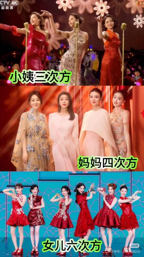技术与文化的双向突破《以闪亮之名》已成为女性向游戏新标杆