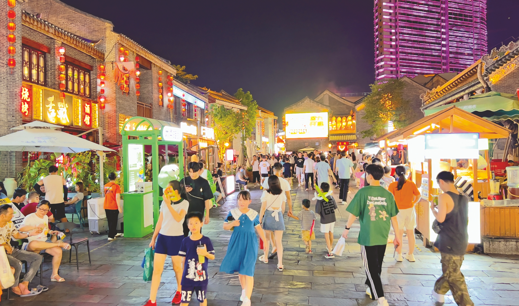 我市助推大健康和文旅体育产业提质增效
