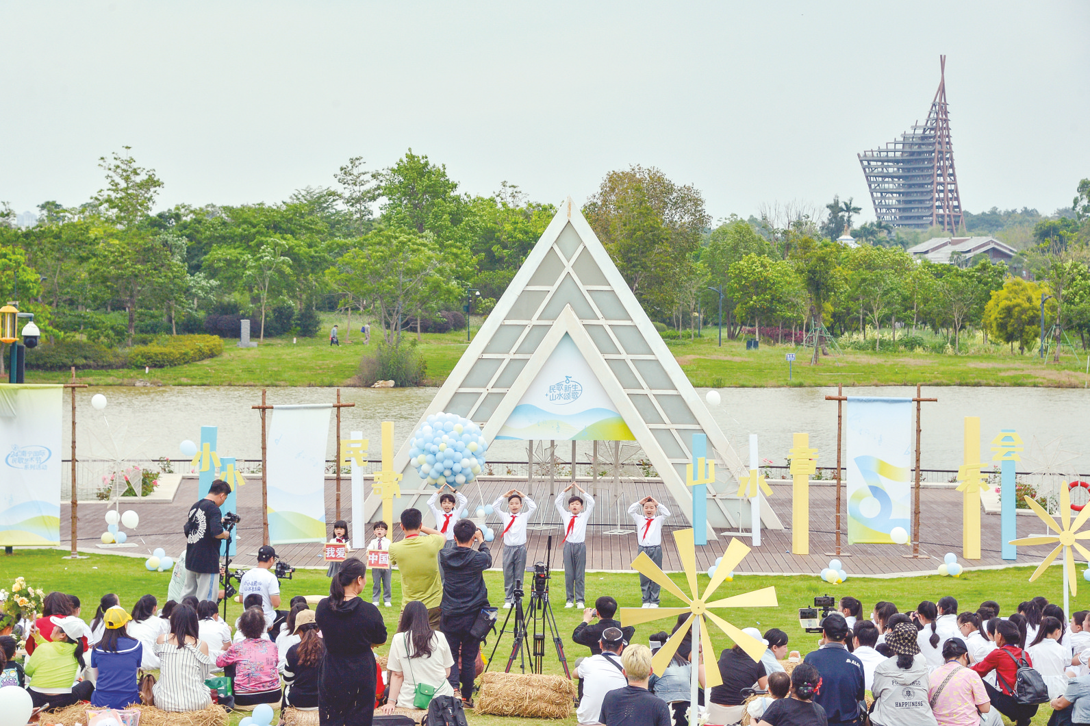 我市助推大健康和文旅体育产业提质增效(图3)