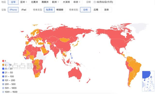 DeepSeek全球爆火《全民脑洞秀》蝉联微信小游戏人气榜冠军；(图9)