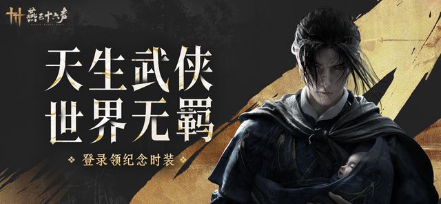 DeepSeek全球爆火《全民脑洞秀》蝉联微信小游戏人气榜冠军；(图20)
