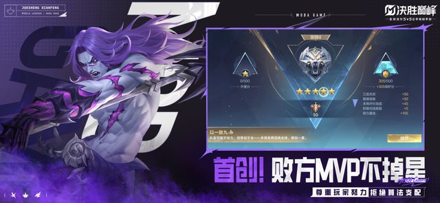 DeepSeek全球爆火《全民脑洞秀》蝉联微信小游戏人气榜冠军；(图27)