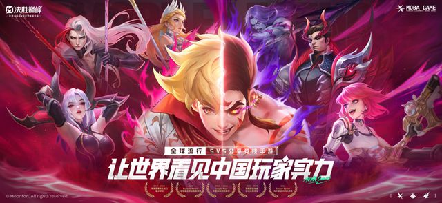 DeepSeek全球爆火《全民脑洞秀》蝉联微信小游戏人气榜冠军；(图26)