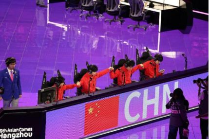 历史性时刻！首届电竞奥运会来了!
