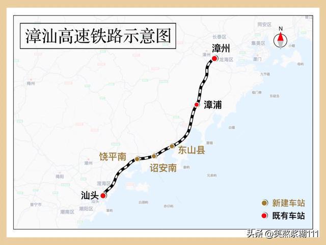 全面开工！这条粤闽铁路大动脉迎最新消息→(图6)