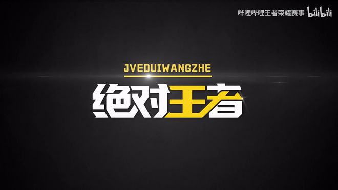 青听 专访《今年二十二》导演倪萌：我想往纪录片行业注入一滴水(图2)