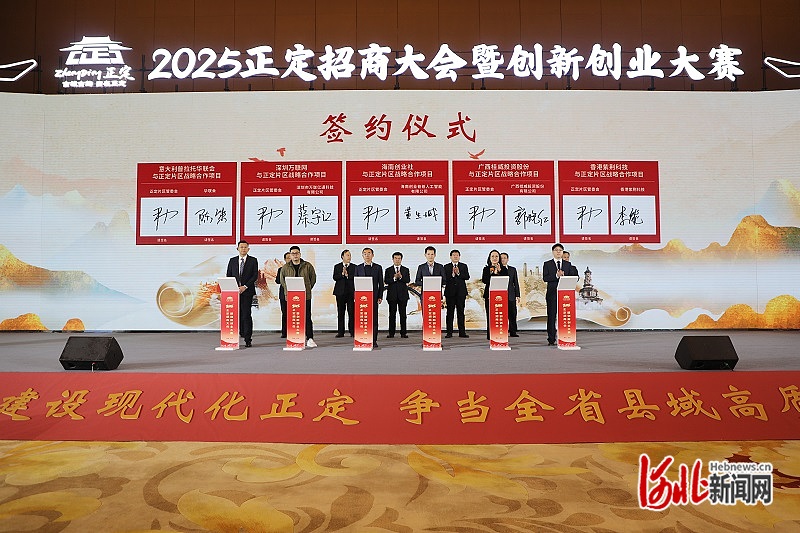 name=for(图2)