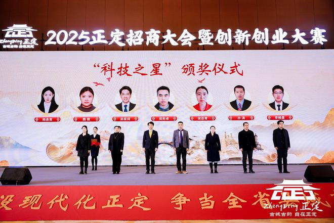 河北正定：用“硬核”成果讲好县域经济跃升新故事(图4)