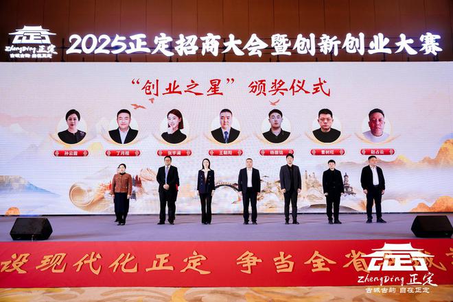 河北正定：用“硬核”成果讲好县域经济跃升新故事(图3)