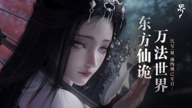从腾讯砍项目到莉莉丝裁员：游戏业正给这10个赛道发“病危通知”(图11)