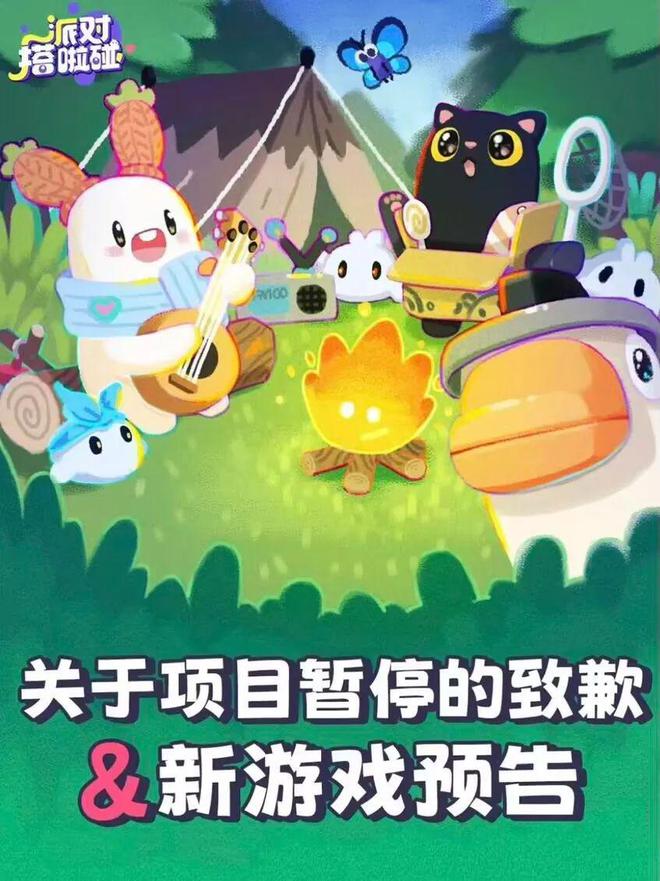 从腾讯砍项目到莉莉丝裁员：游戏业正给这10个赛道发“病危通知”(图2)