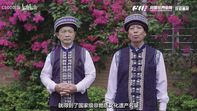 赛事规模历届之最！2024“反恐精英”世界锦标赛12月开打(图3)