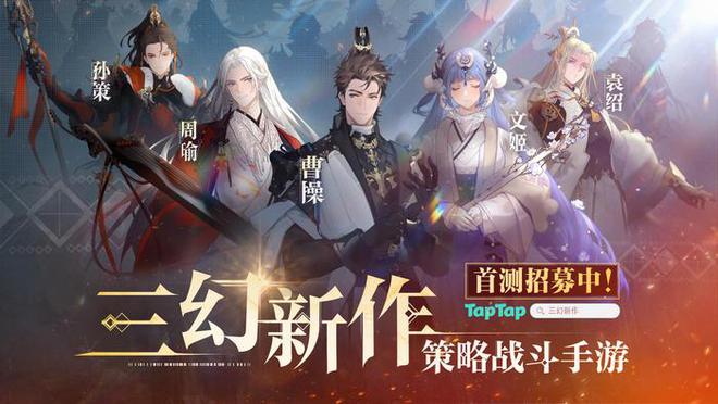 触乐本周行业大事：1月中国游戏市场收入超310亿元网易、B站发布财报(图2)
