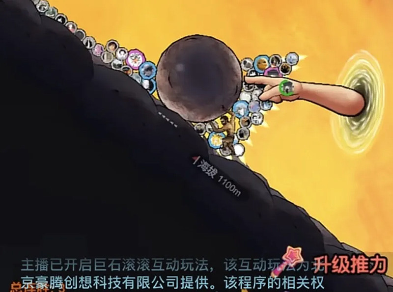 2024年已有26款小游戏进入畅销榜TOP10背后都是哪些公司？(图5)