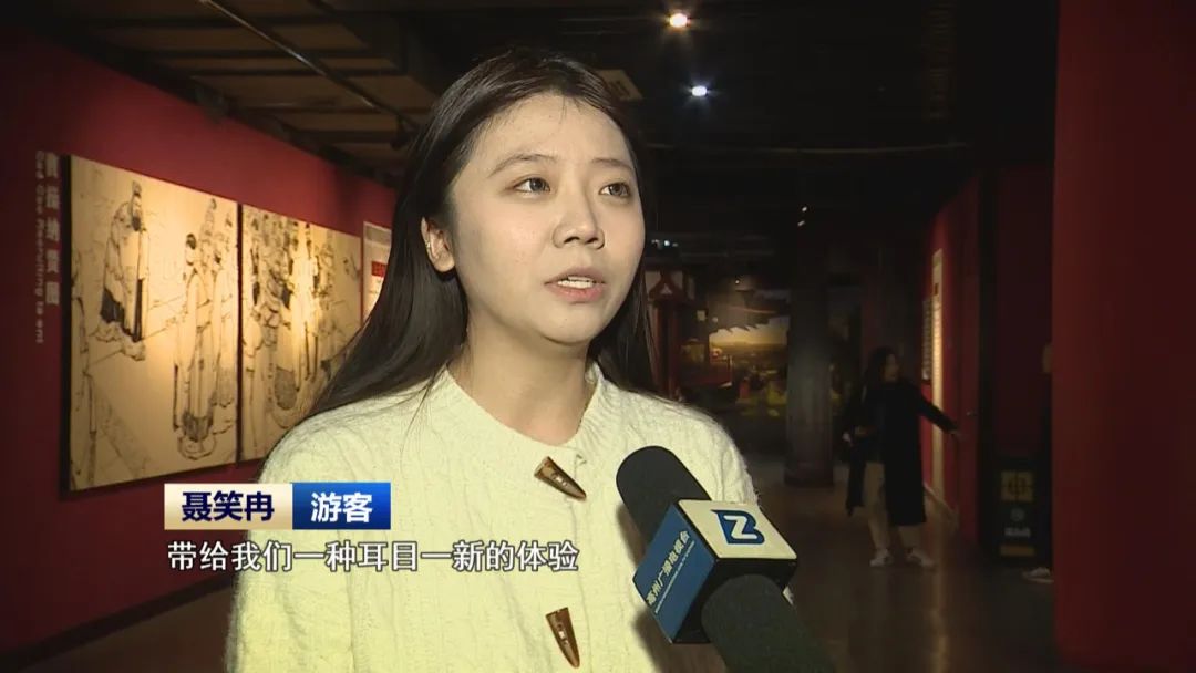 【喜迎全国两会】激发创造活力 持续释放文化产业新动能(图12)