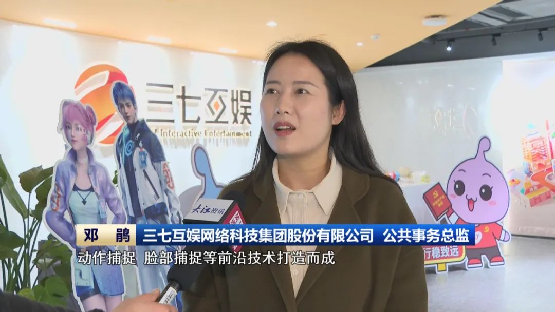 【喜迎全国两会】安徽：激发创造活力 持续释放文化产业新动能(图2)