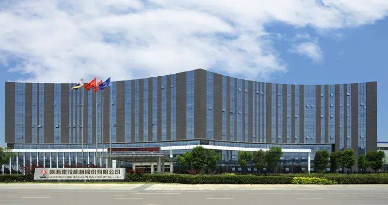 建设机械：2024年净利润亏损约986亿元