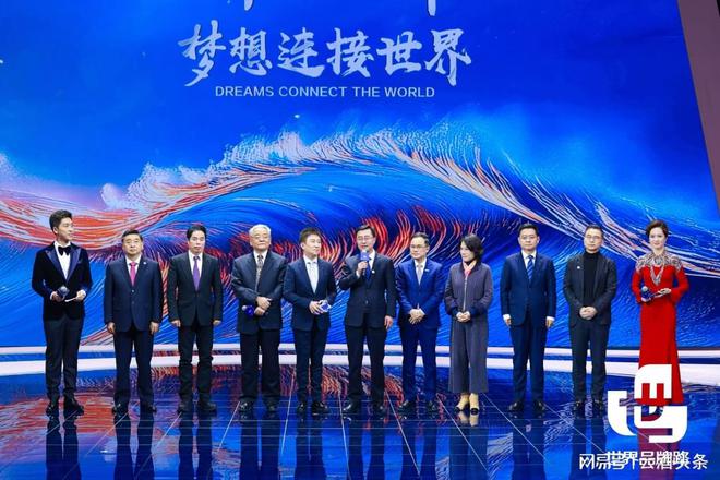这场跨年演讲我熬夜追完了(图4)