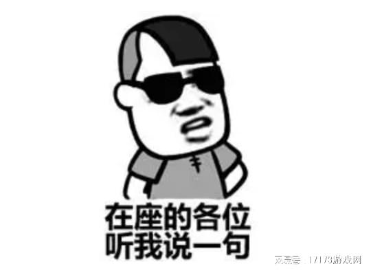 一场乌龙事件全国冠军成“残疾少年”没曾想靠游戏逆袭人生！