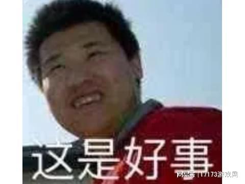 一场乌龙事件全国冠军成“残疾少年”没曾想靠游戏逆袭人生！(图6)